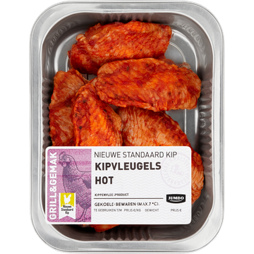 Jumbo Scharrelkip Kipvleugels Hot